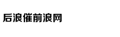 江苏银行一季度净利增14.4％，去年零售贷款同比增四成